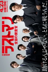 Слепой профайлер